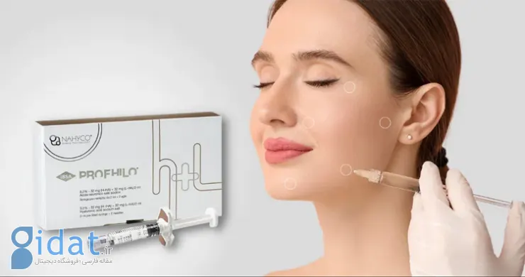 پروفایلو برای پوستی سالم و جوان‌